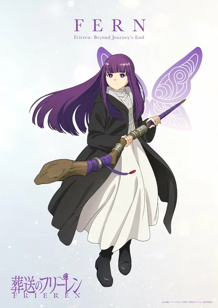 frieren review image 2